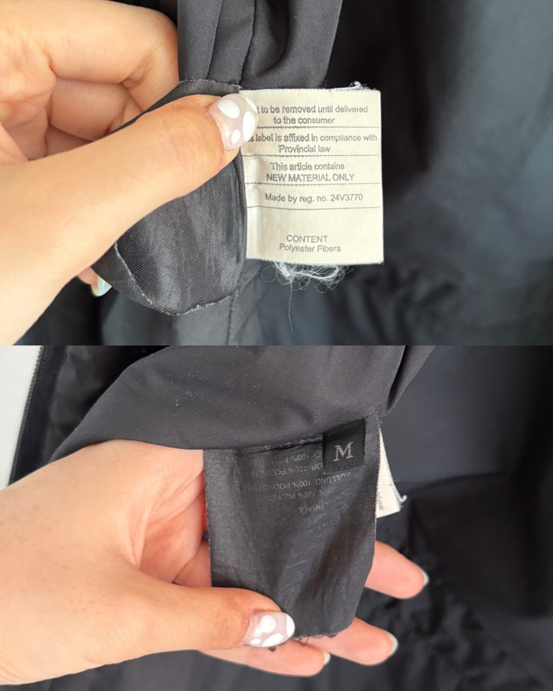 Prada Sport 프라다 스포츠 90‘s 후드 봄버 자켓 상품이미지8