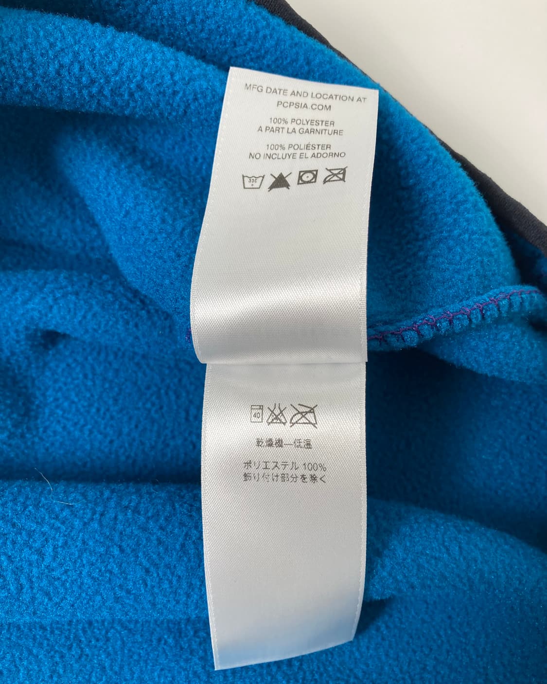 10s Patagonia Synchilla Snap-t Fleece 상품이미지5