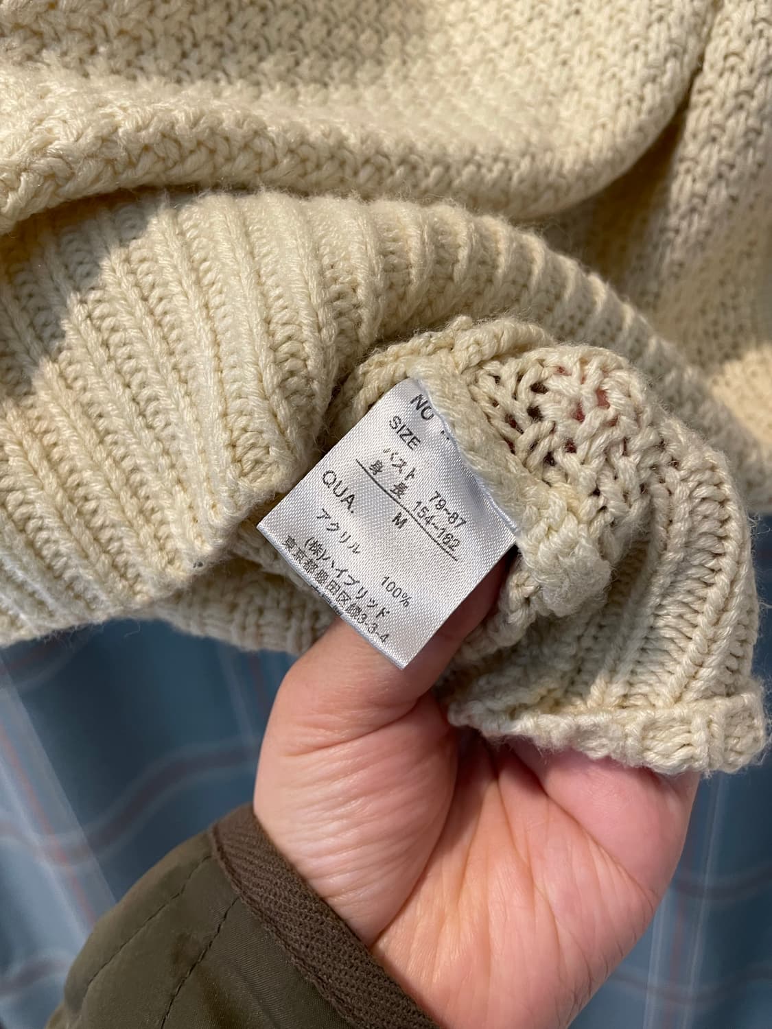 BIG BILL 숄카라 떡볶이버튼 가디건 상품이미지7