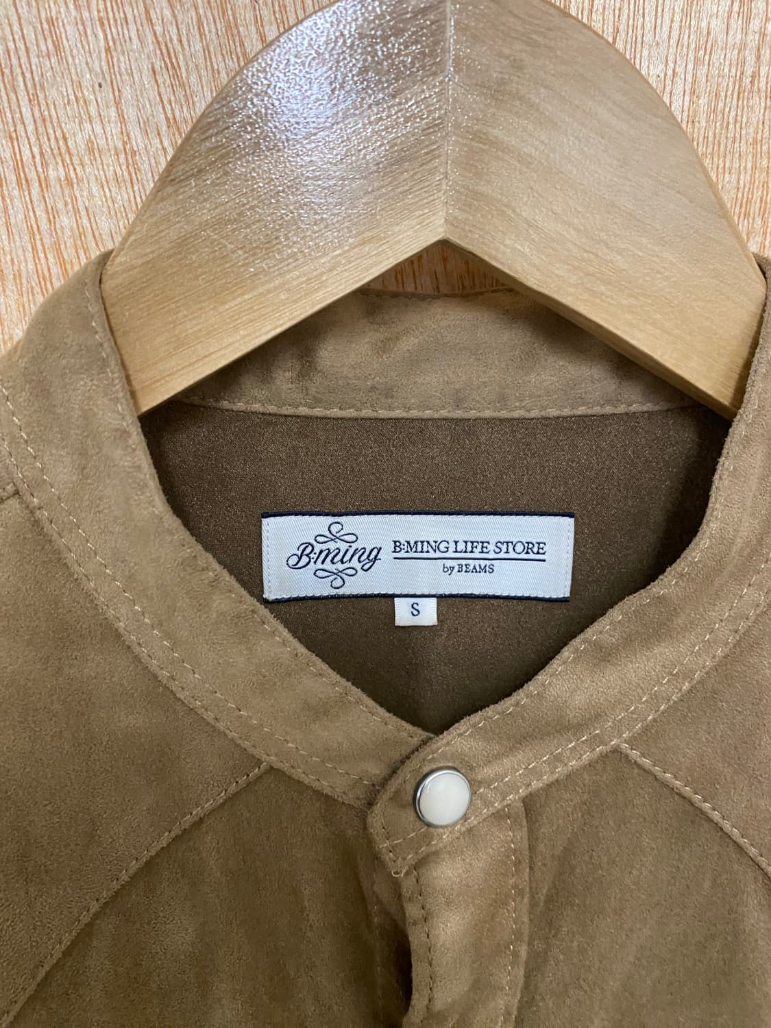 BEAMS suede western shirts 빔즈 스웨이드 웨스턴셔츠 상품이미지4