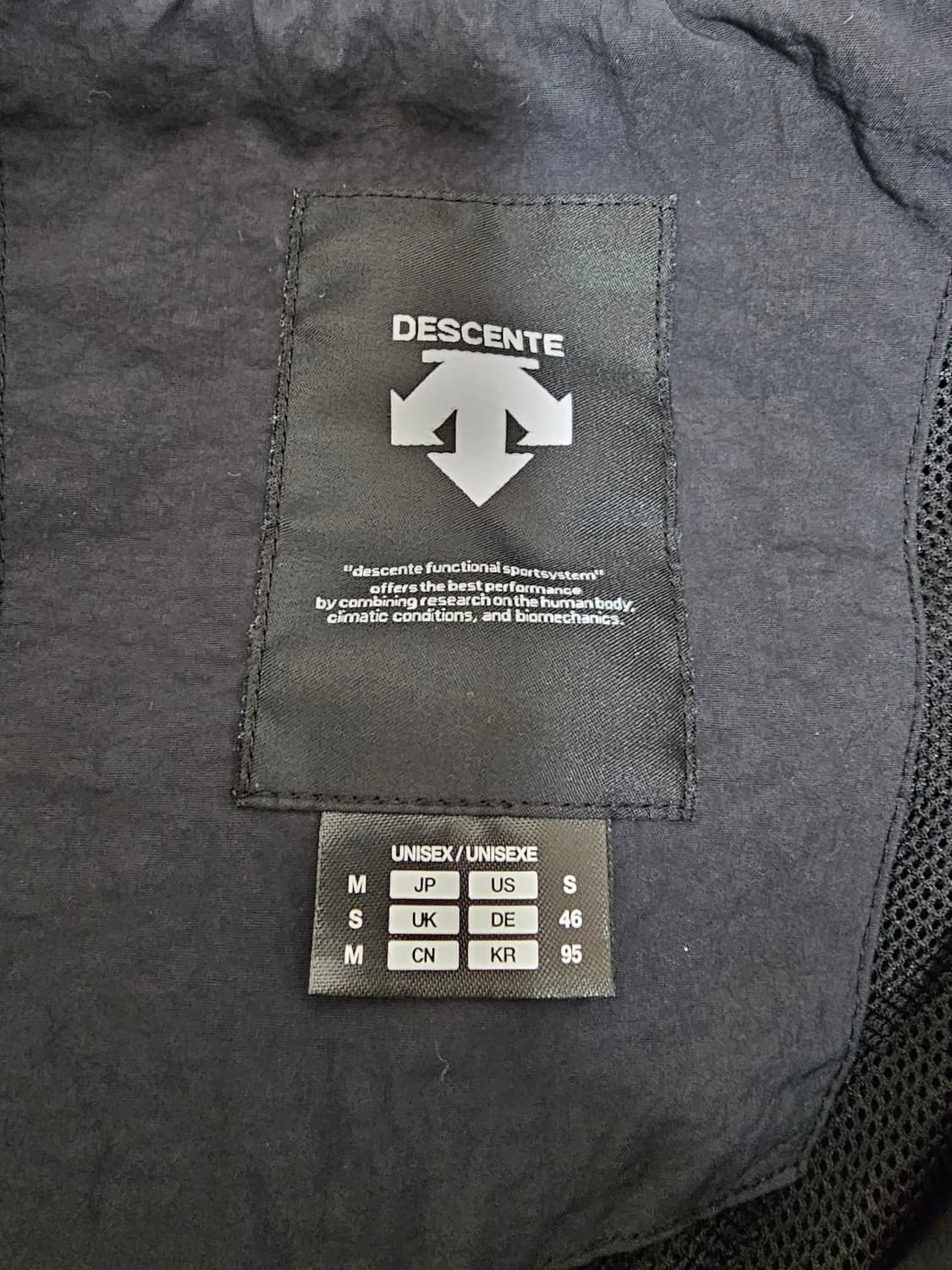 데상트 바람막이 트레이닝복 셋업 M 95 상품이미지4