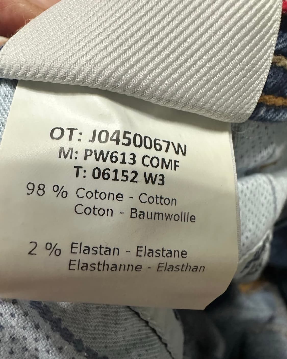 야곱 코헨 데님 팬츠 33 상품이미지10