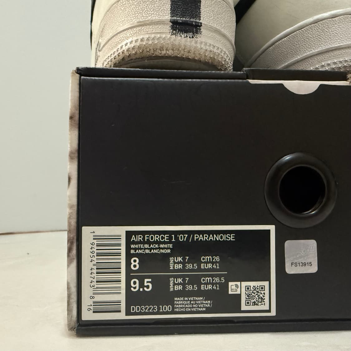 피마원 포스260 상품이미지10