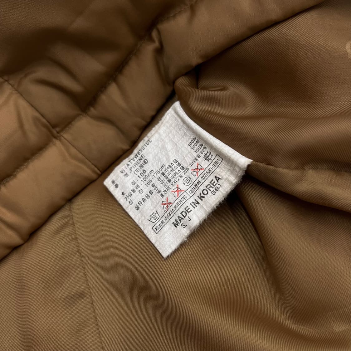 아디다스 에센셜 캬라멜맛 패딩조끼 100 상품이미지5