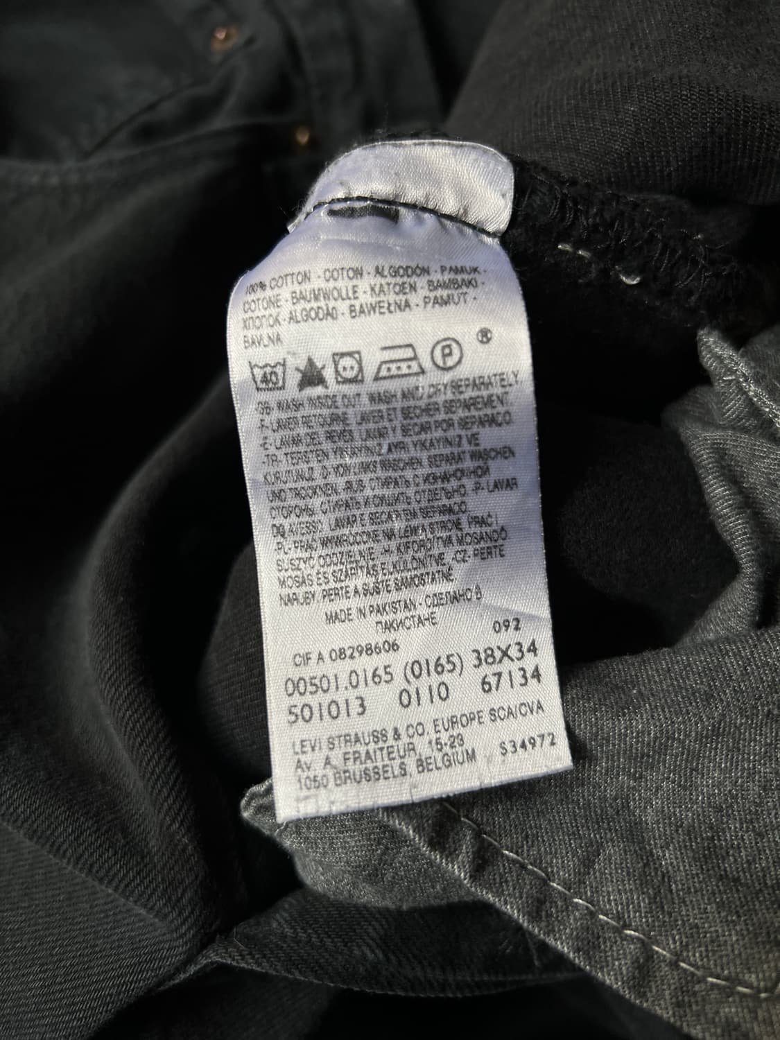 [38]리바이스 유럽 501 스트레이트 흑청 데님 팬츠 상품이미지7