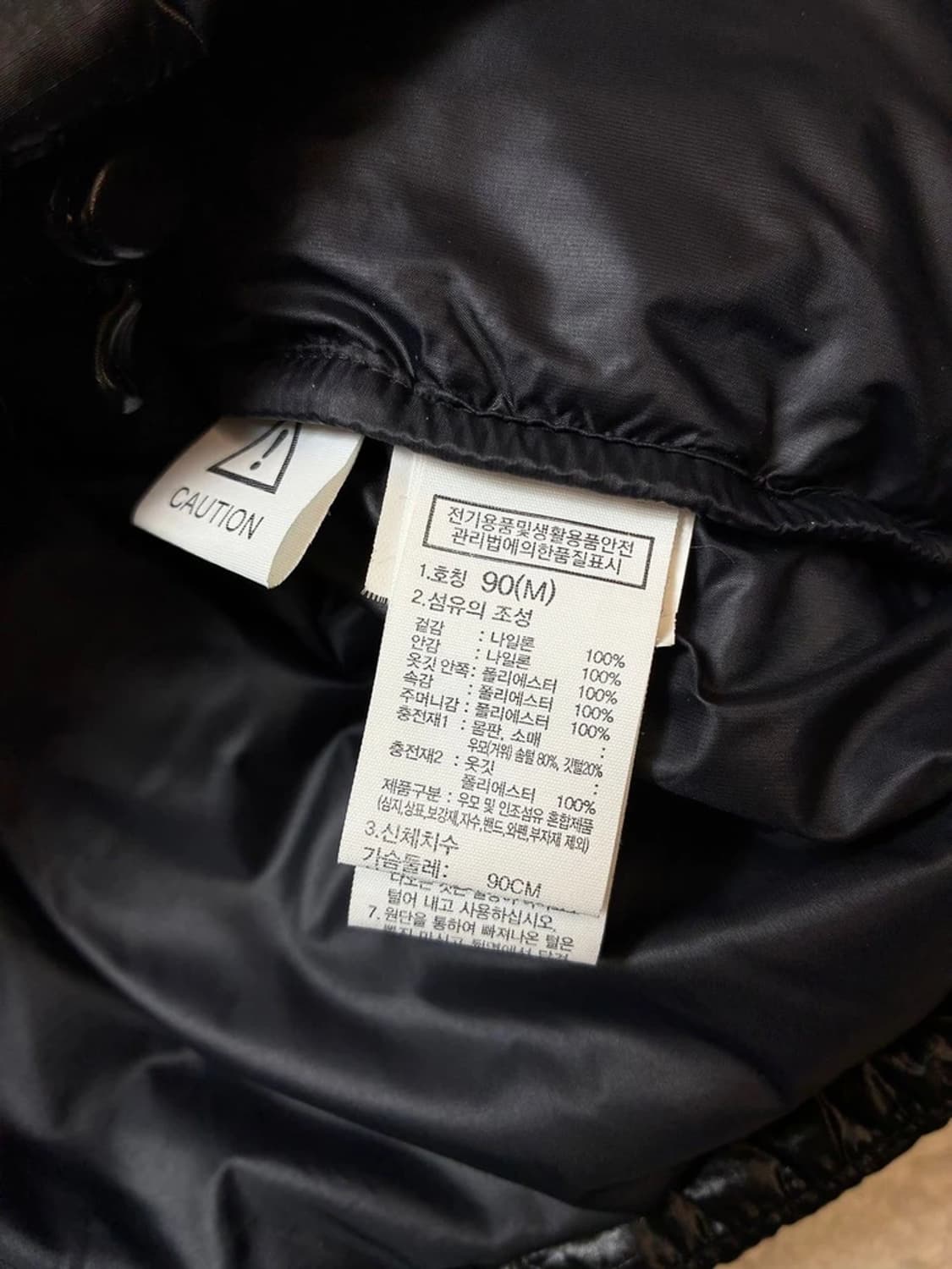 노스페이스 화이트 라벨 노벨티 크롭 눕시 다운 패딩 PN7027 상품이미지10