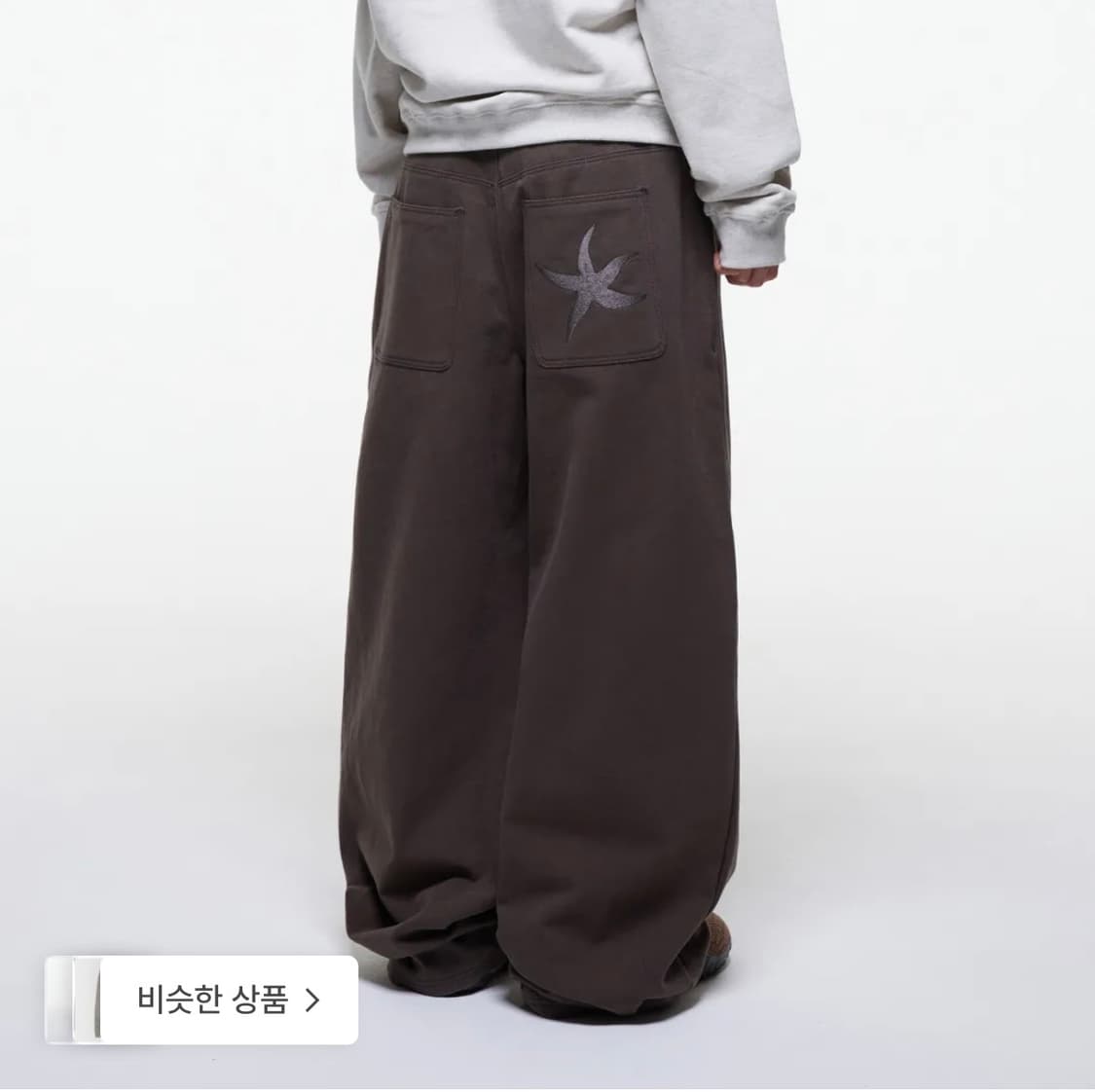 더콜디스트모먼트 브라운 팬츠  상품이미지1