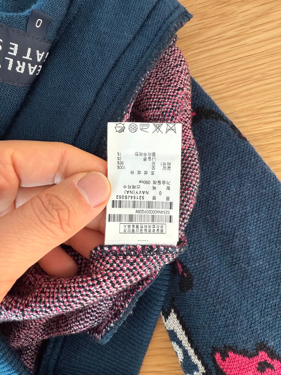 PEARLY GATES 사우루스 울 라이더자켓(JAPAN) 상품이미지8