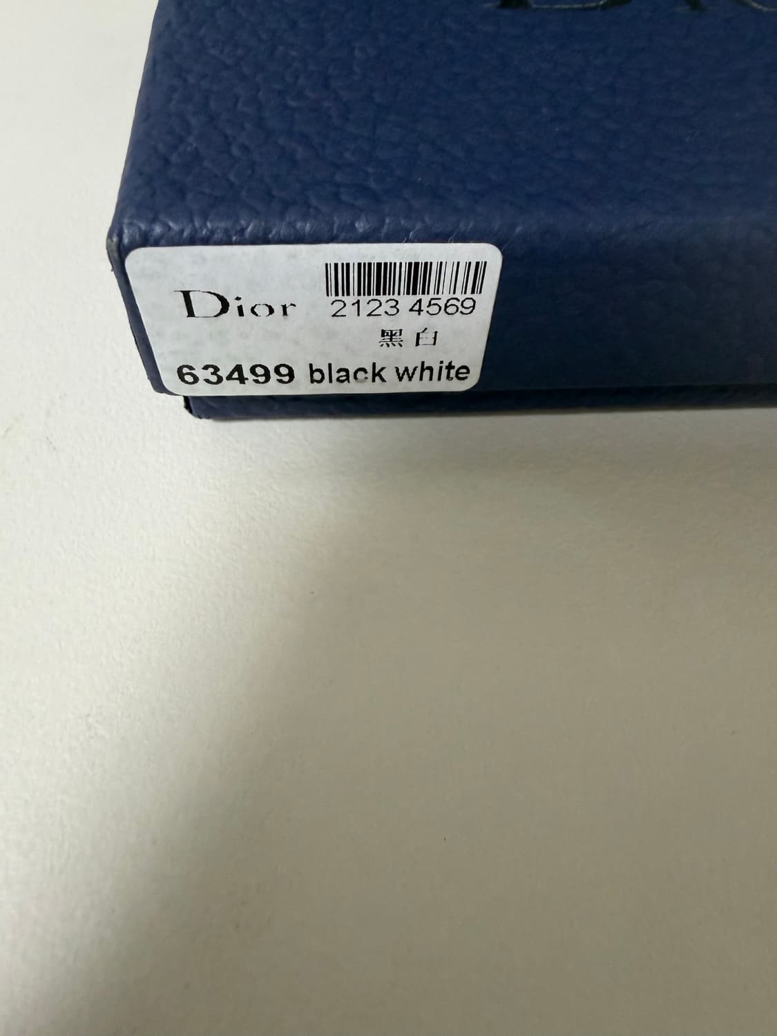 디올 오블리크 카드지갑 상품이미지2