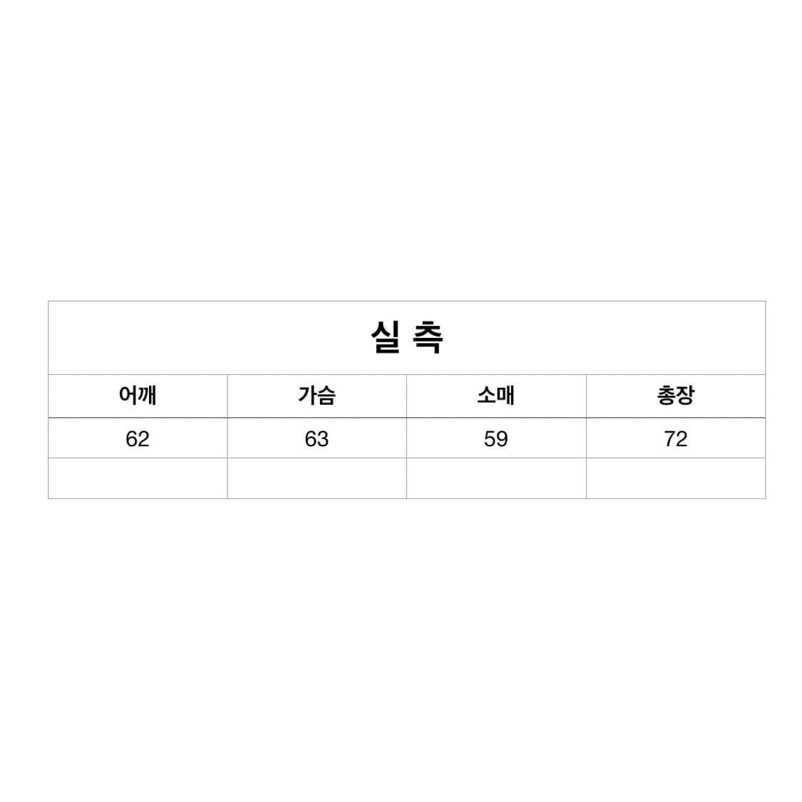 캐피탈 플라워 외플저지 상품이미지6