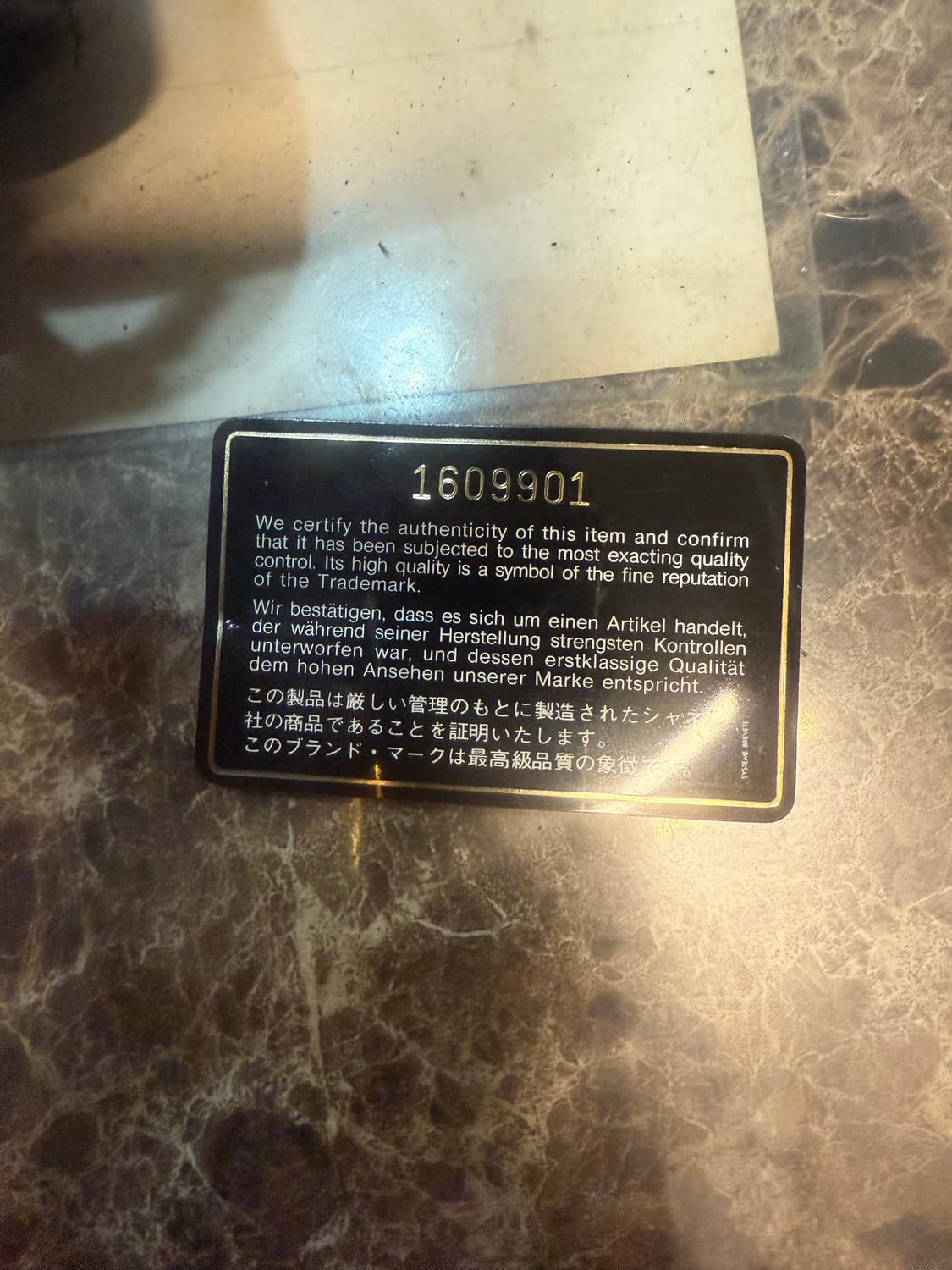 정품 샤넬 퀄팅 볼링 체인백 팝니다 상품이미지10