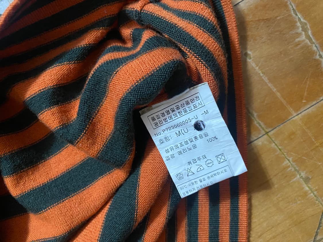 폴스미스 오렌지 스트라이프 메리노울 니트 M (100) 상품이미지3