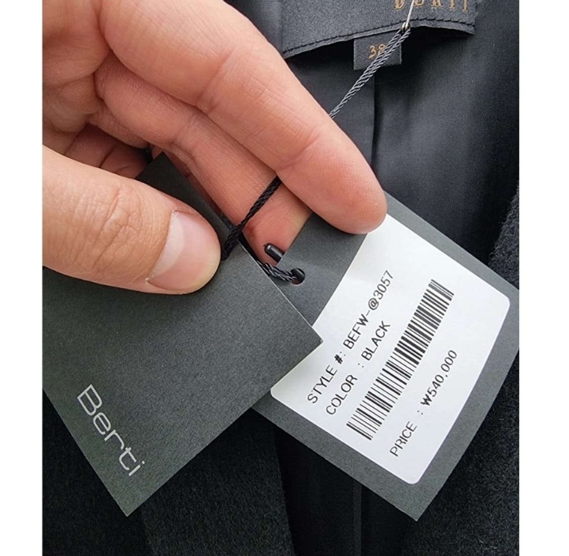 BERTI 베르띠 상품이미지6