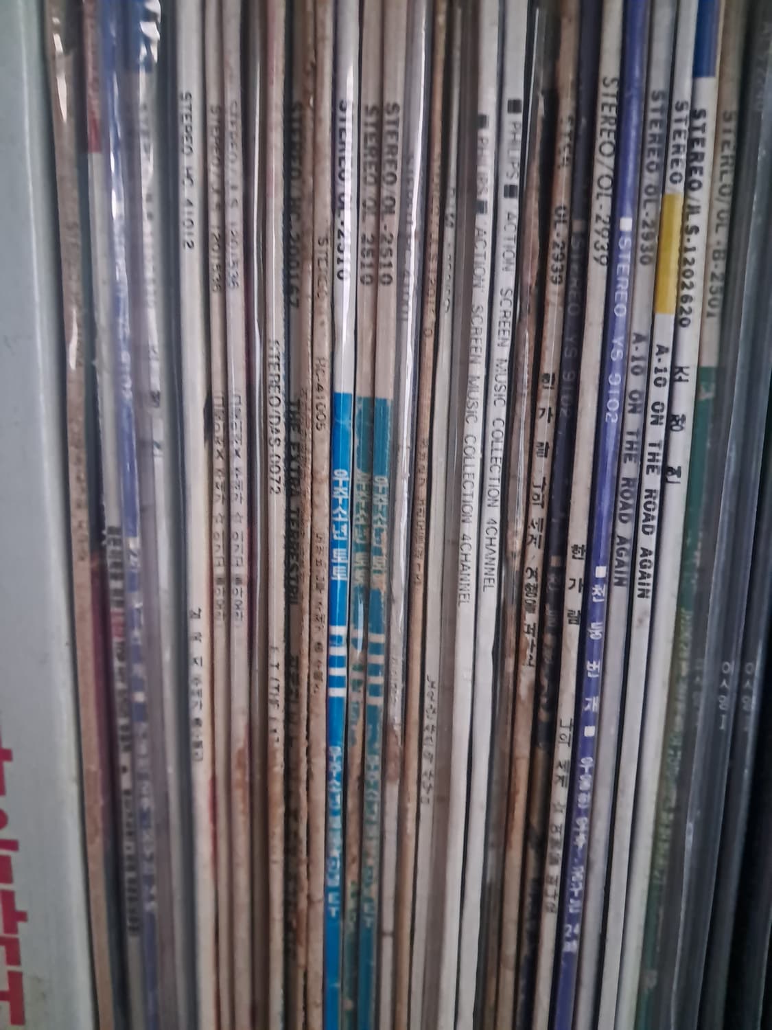 국내 가요lp 상품이미지4