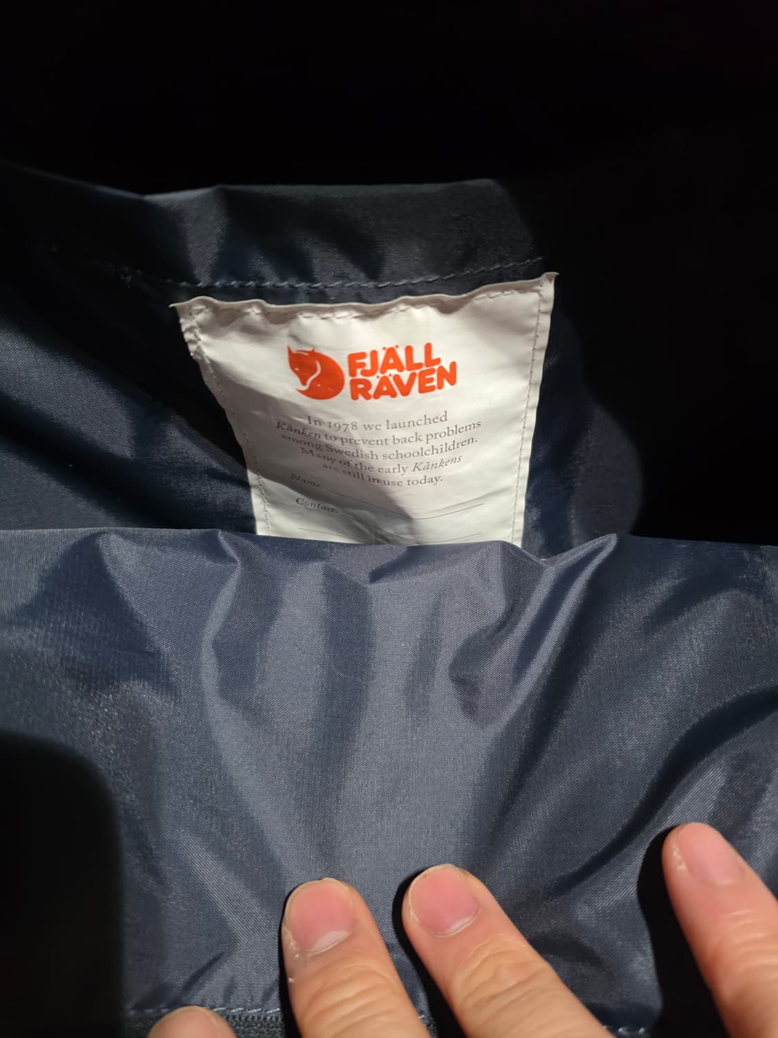 피엘라벤 칸켄17  상태최상 상품이미지3