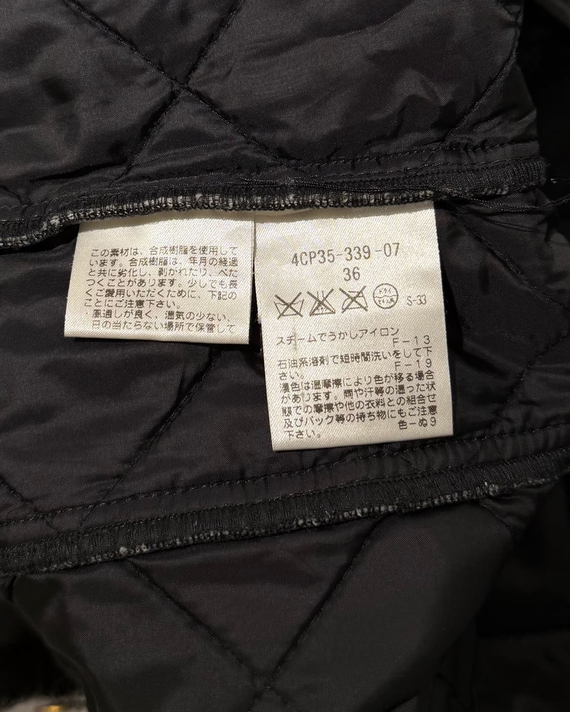 맥킨토시 필로소피 그레이 울 퀼팅 자켓 상품이미지8