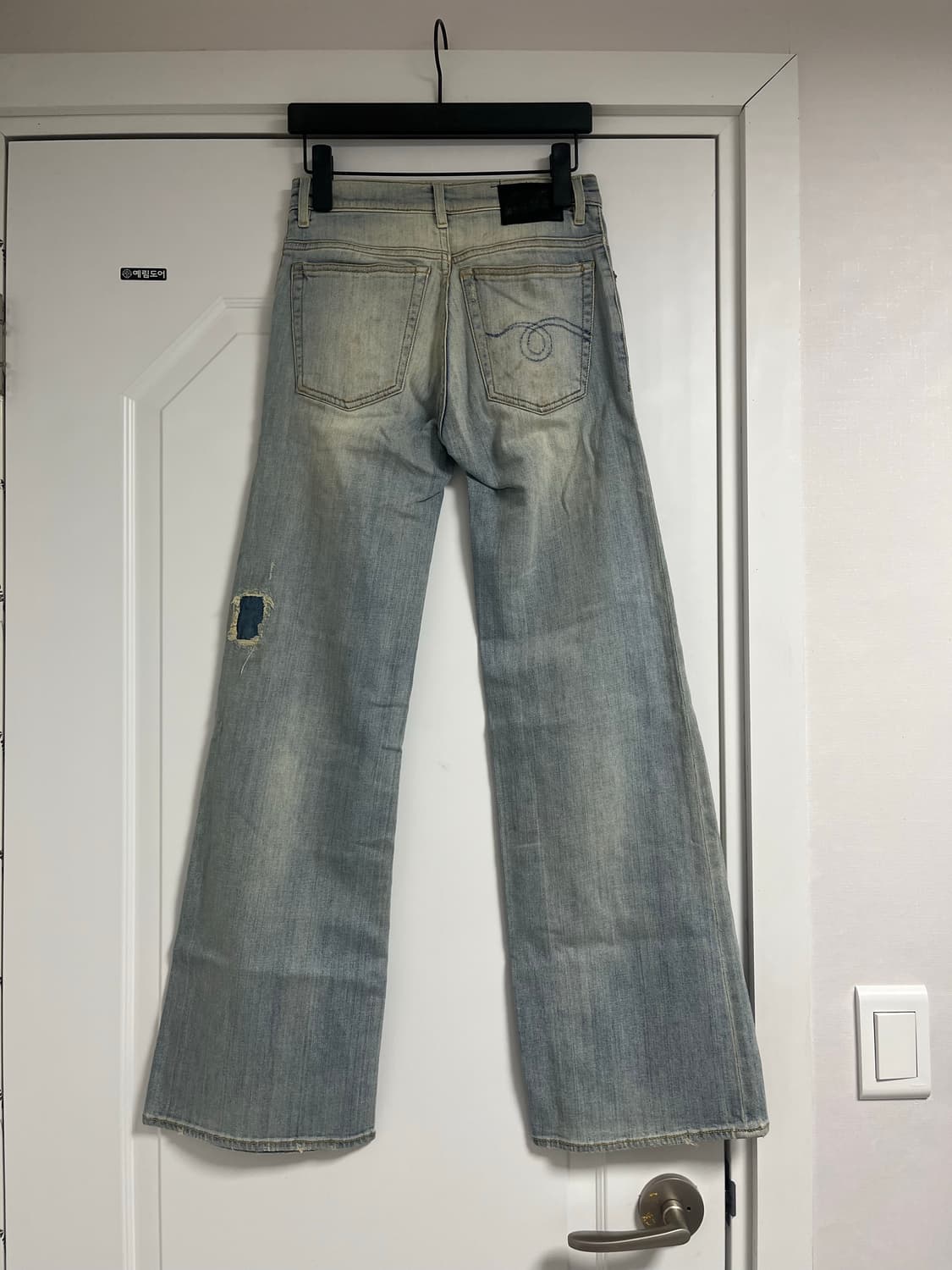 R13 제인 진 상품이미지2