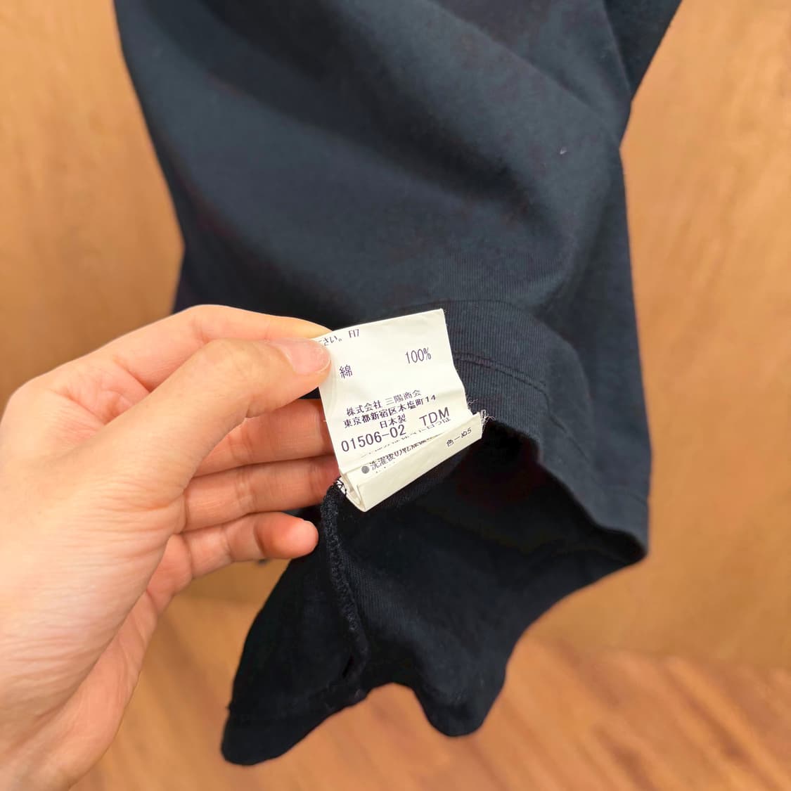 버버리 런던 라운드넥 반팔 티셔츠 멀티 컬러 블록 프린팅 디테일 블랙 상품이미지8