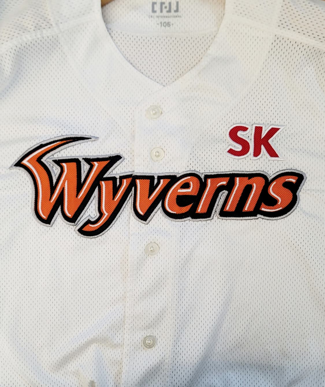 SK와이번스 왕조시절 홈 유니폼 판매 상품이미지5