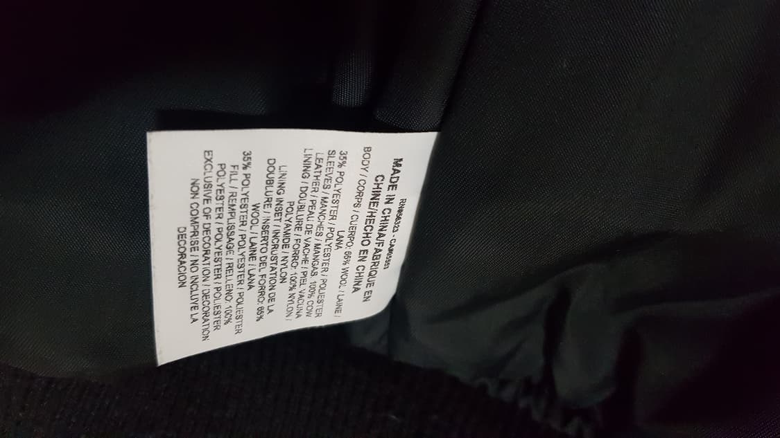 Nike Destroyer 레더 바시티자켓 802644-010 상품이미지9