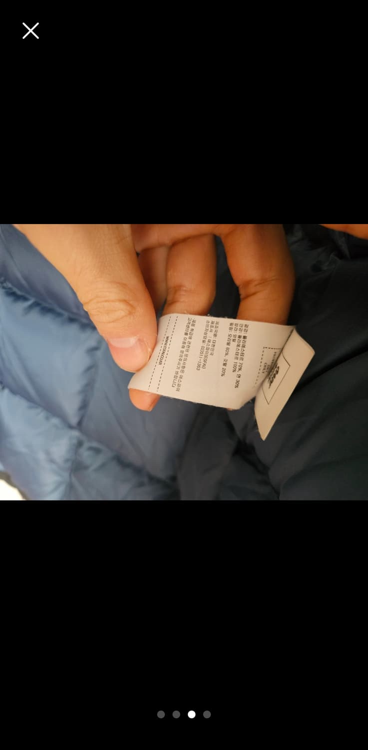 에스파이 패딩 코트 L  상품이미지5