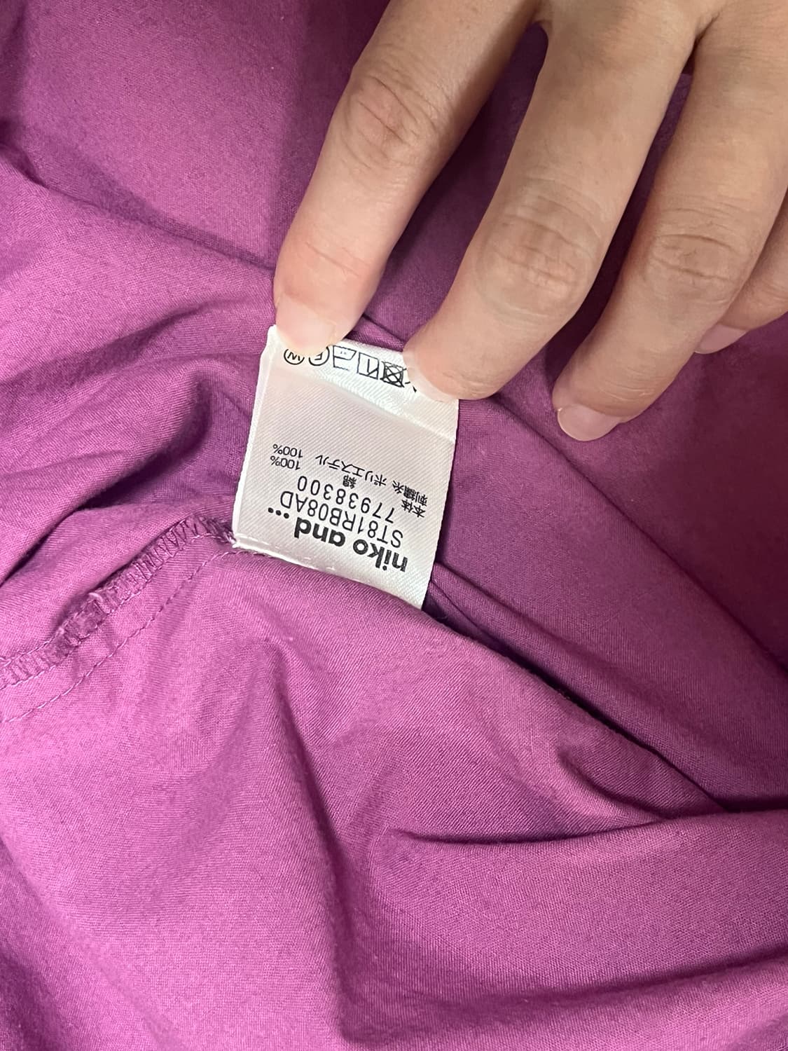 니코앤드 코튼 블라우스 size 4 상품이미지5