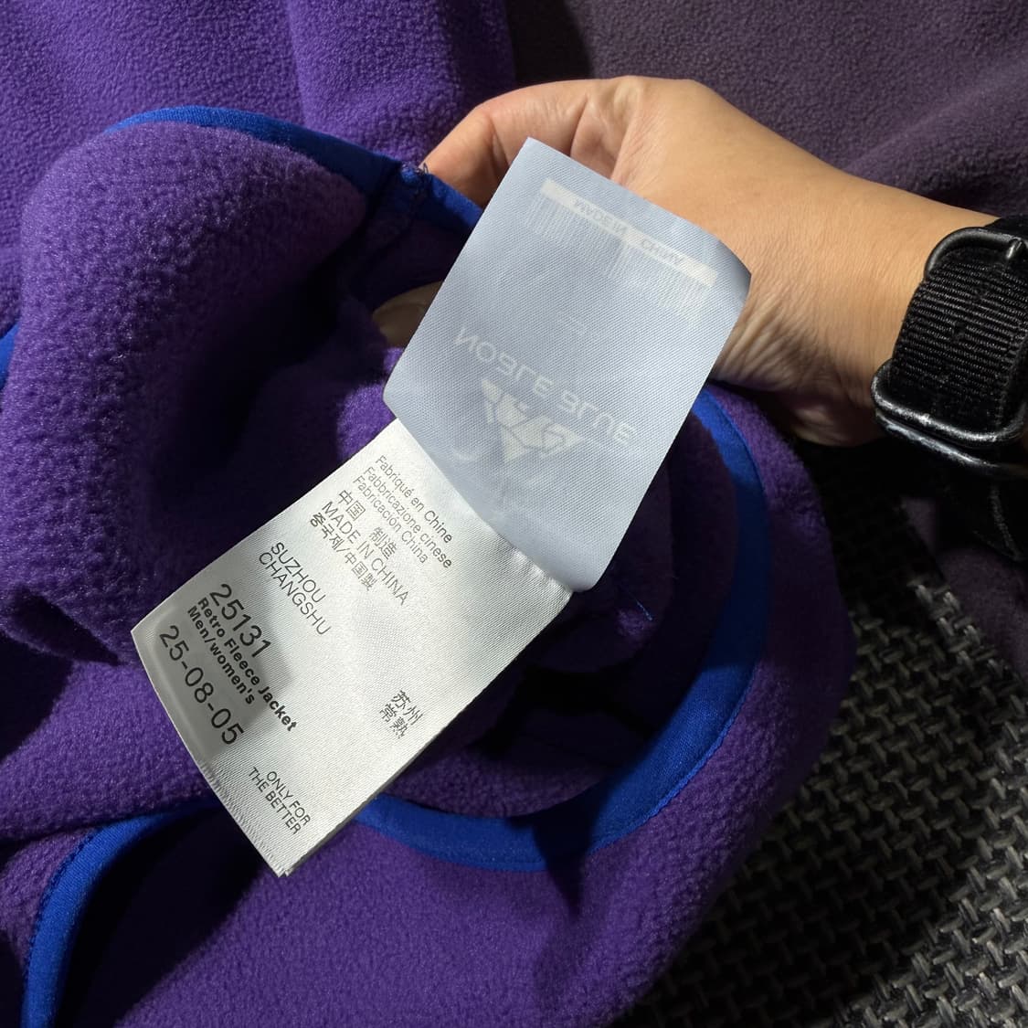 (새상품) 빈티지 아웃도어 플리스 스냅티 상품이미지6