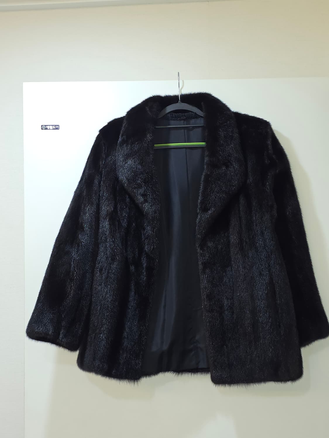 리얼 통밍크 테일러드 자켓 밍크코트 하프코트 빈티지 상품이미지1