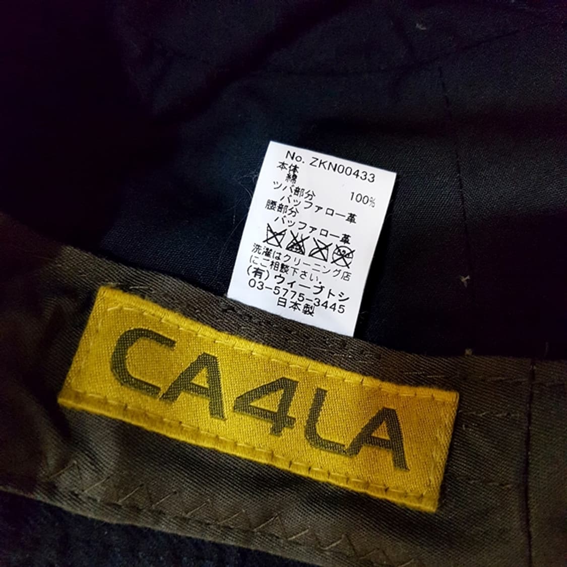 CA4LA 모자 블랙 상품이미지2