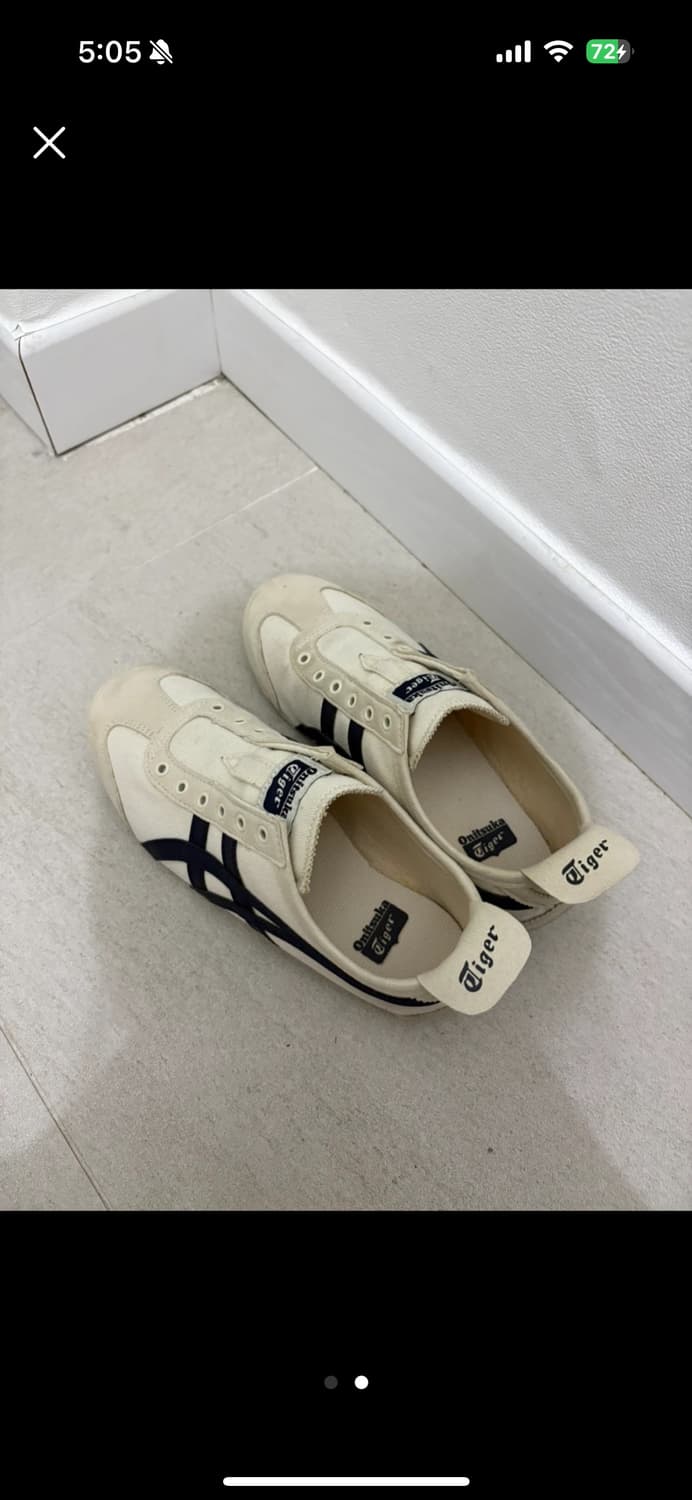 오니츠카타이거 상품이미지2