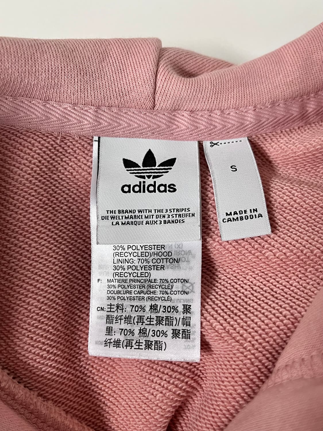 S) 아디다스 여성 후드 티셔츠 핑크 상품이미지5