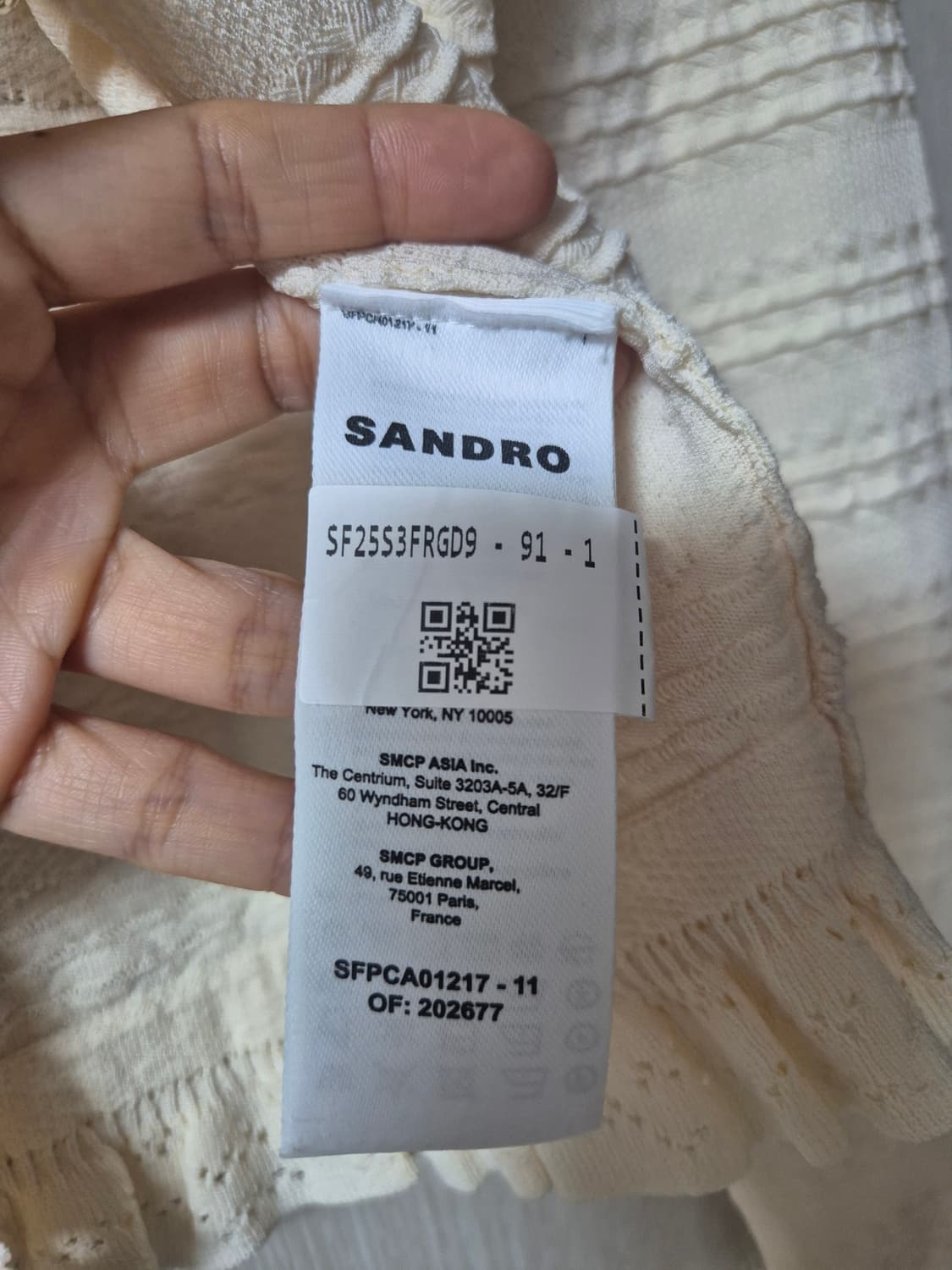 (정품) 산드로 니트 가디건 폴란트 러플 Ruffled 가디건 1사이즈 상품이미지10