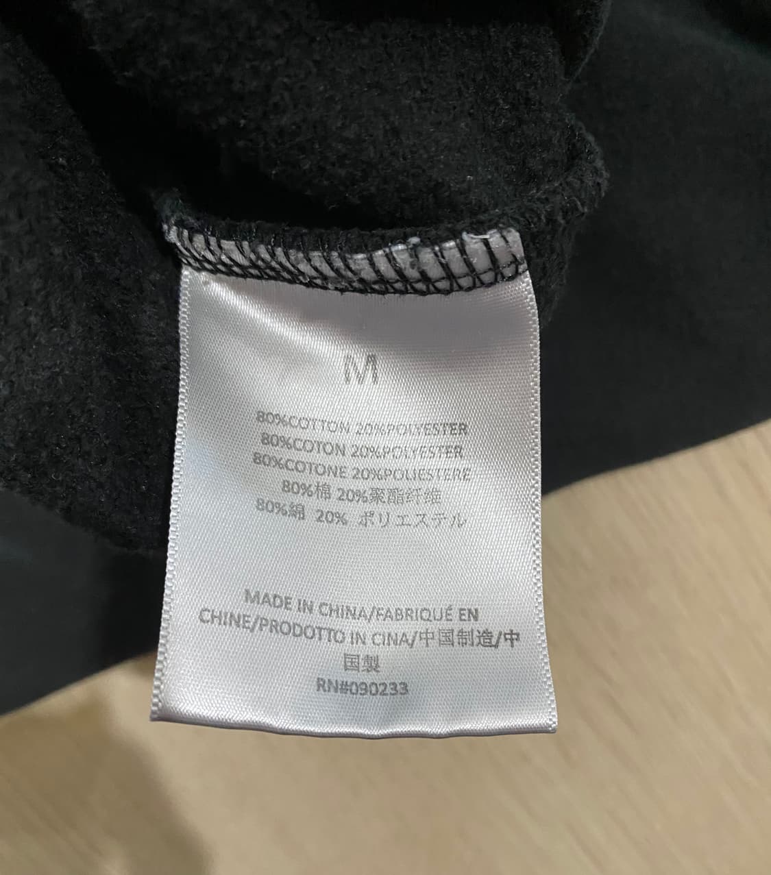 에센셜 Fear of God 블랙 맨투맨 티셔츠 (M) 상품이미지8