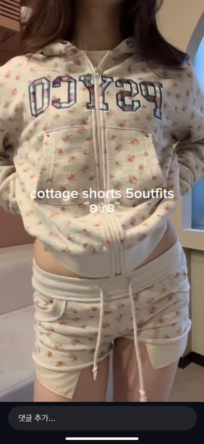 SCULPTOR Cottage Flower Hoodie & Shorts 상품이미지5