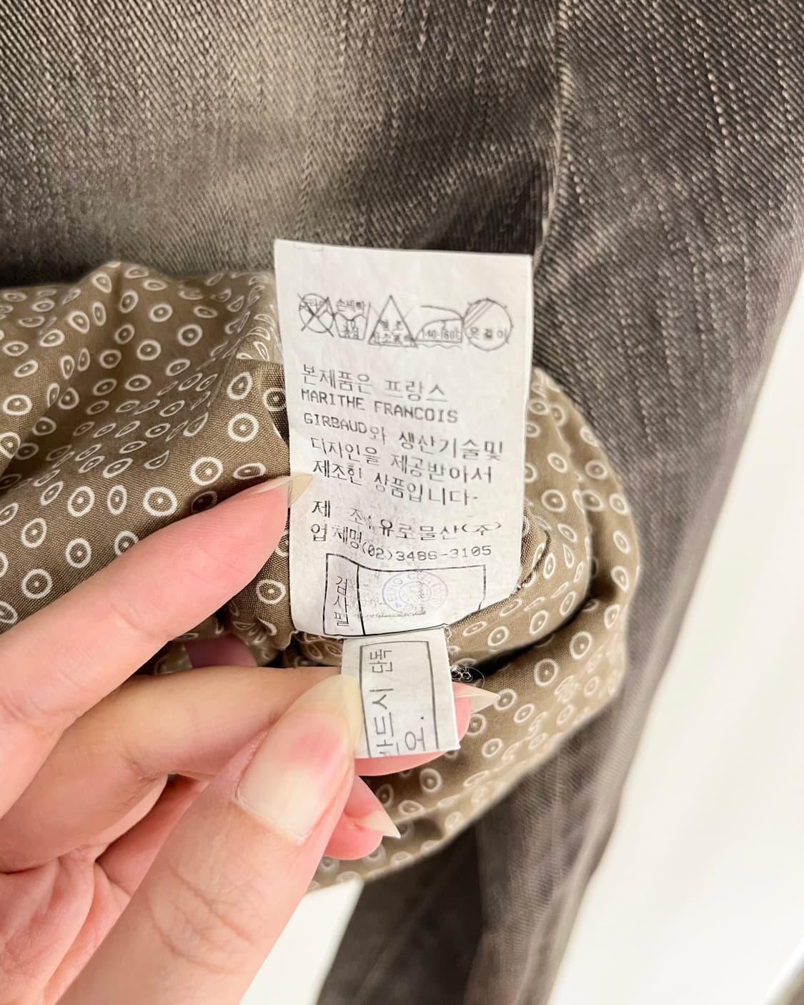 마리떼 프랑소와 저버 브라운 데님 자켓 상품이미지9