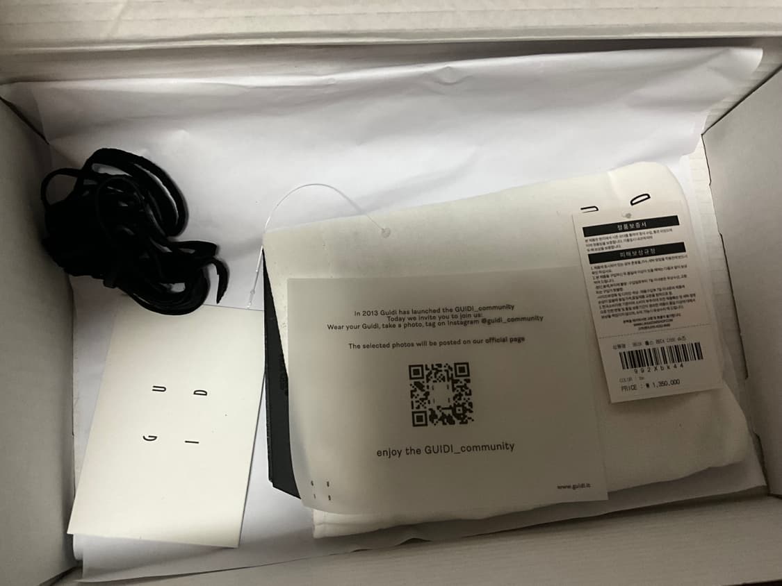 [44]구이디 992x 풀구성품 상품이미지5