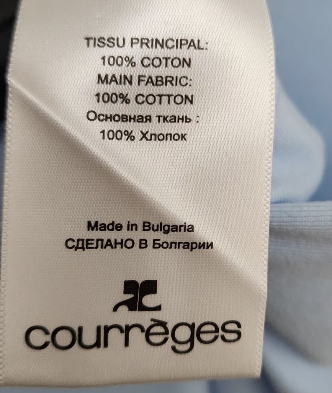 [courreges 꾸레쥬] 85 44 여 반팔 티셔츠 상품이미지5