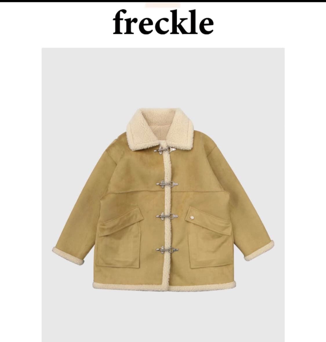 freckle 프레클 무스탕 (4회 착용) 상품이미지1