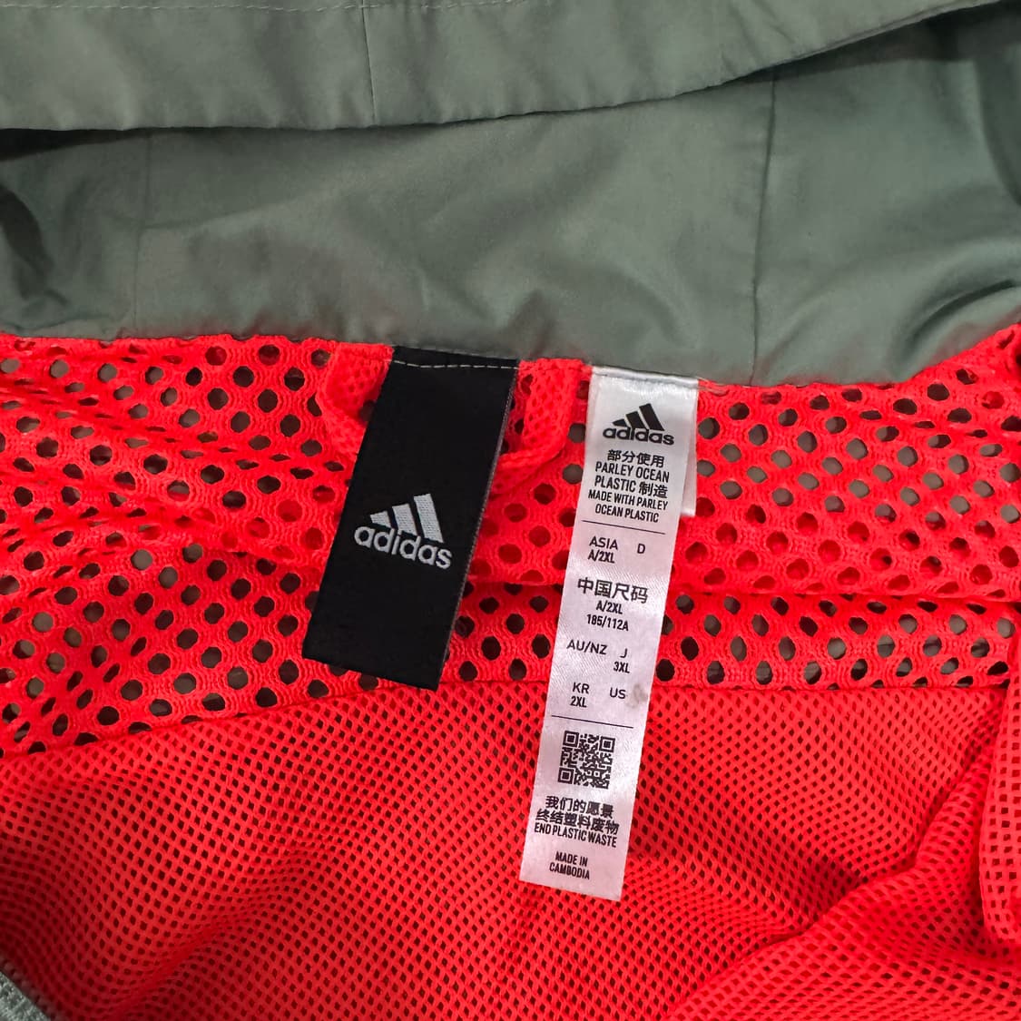 아디다스 경량 바람막이 2XL사이즈 상품이미지8
