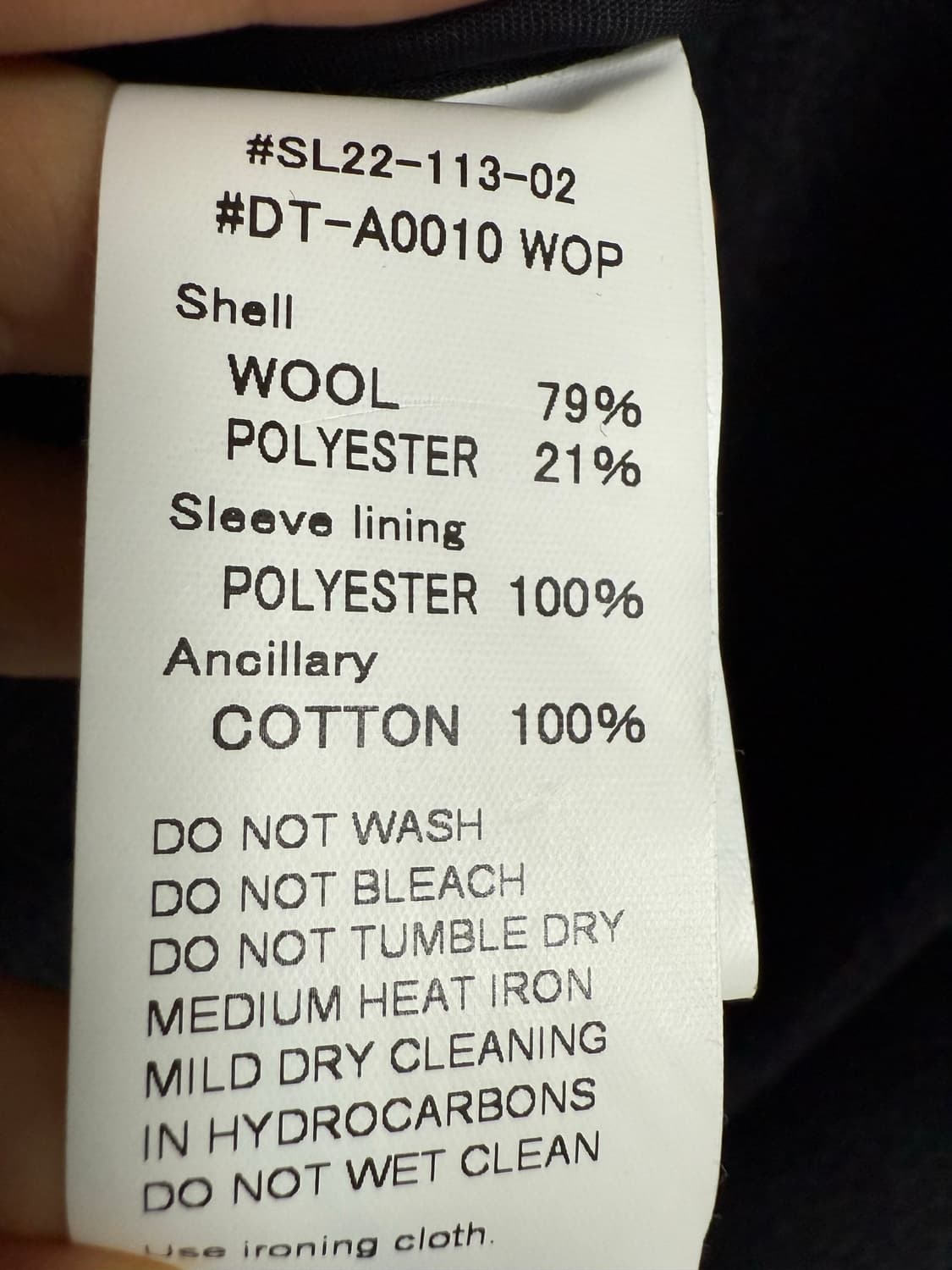 DANTON 단톤 울 코트 상품이미지3