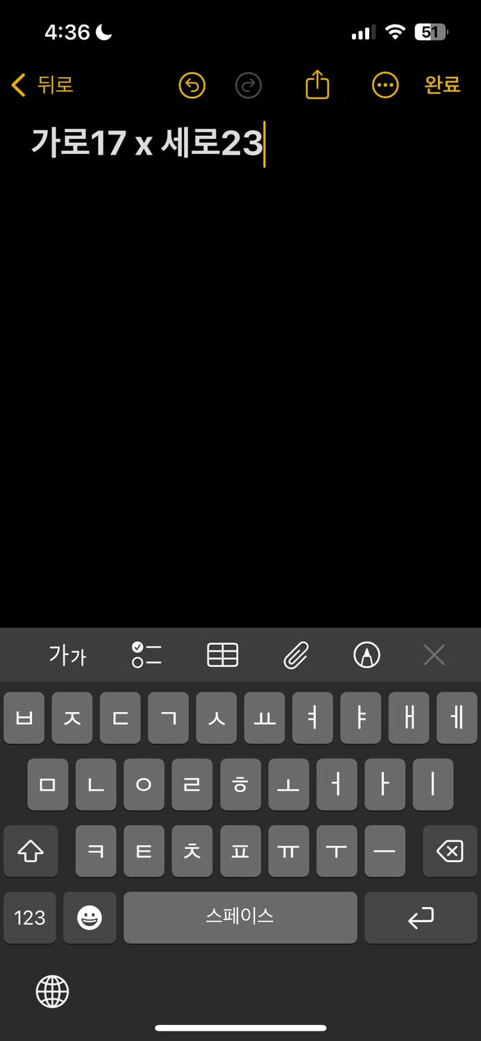 디젤 크로스백 상품이미지5