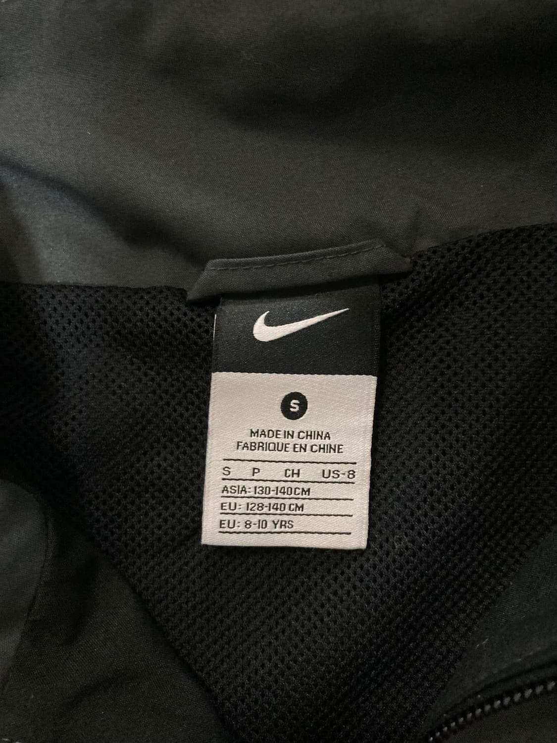 나이키 우먼스 윈드러너 루즈 우븐 풀집 바람막이 자켓 S 상품이미지4