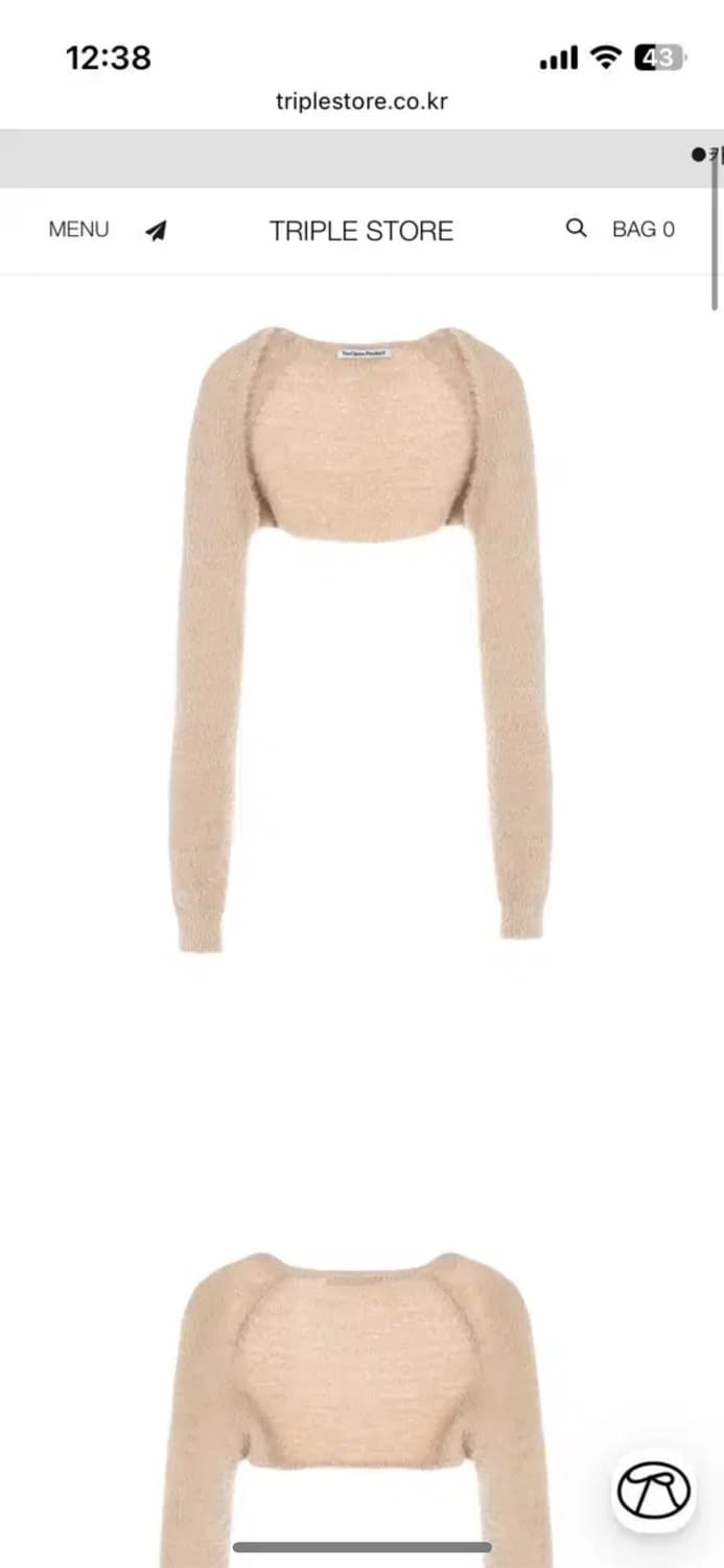 오픈프로덕트 오픈와이와이 HAIRY KNIT BOLERO CARDIGAN 상품이미지2