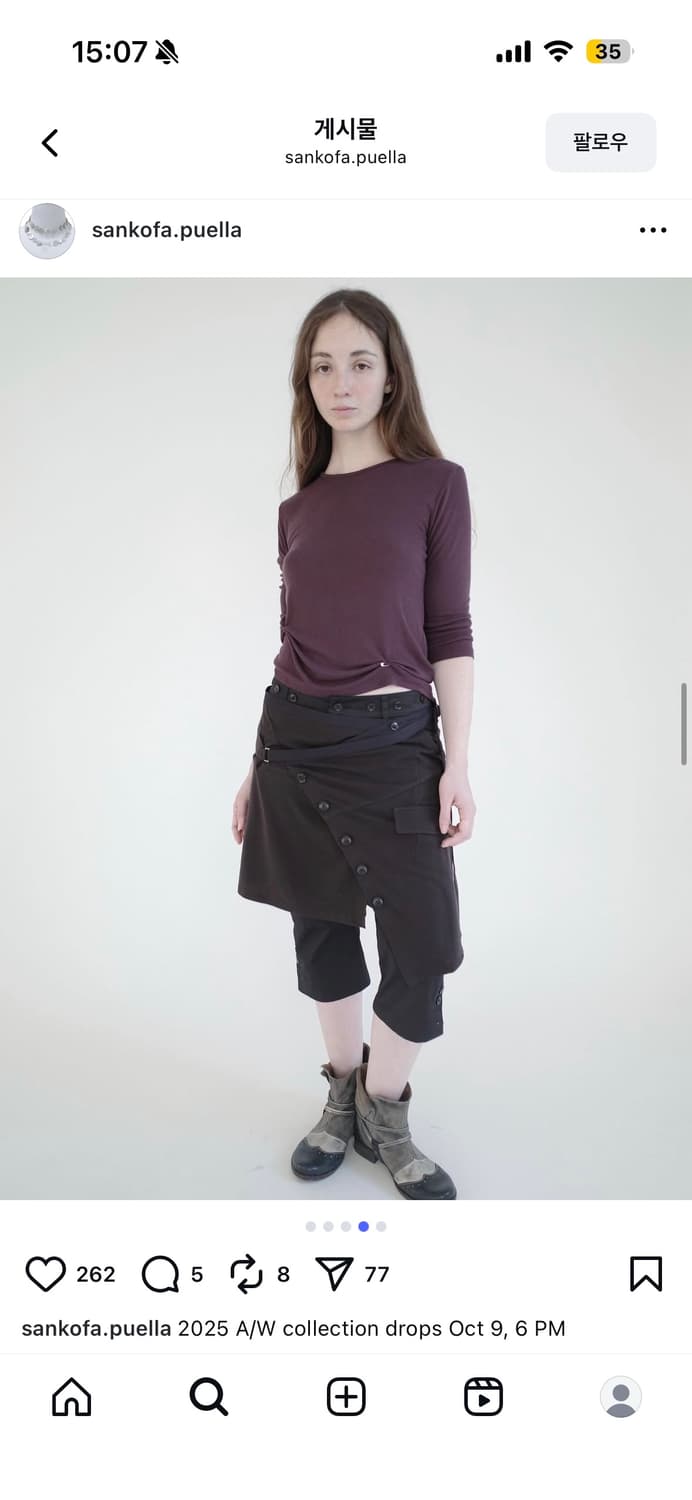 산코파퓨엘라 랩스커트+카프리팬츠 세트 브라운 상품이미지2