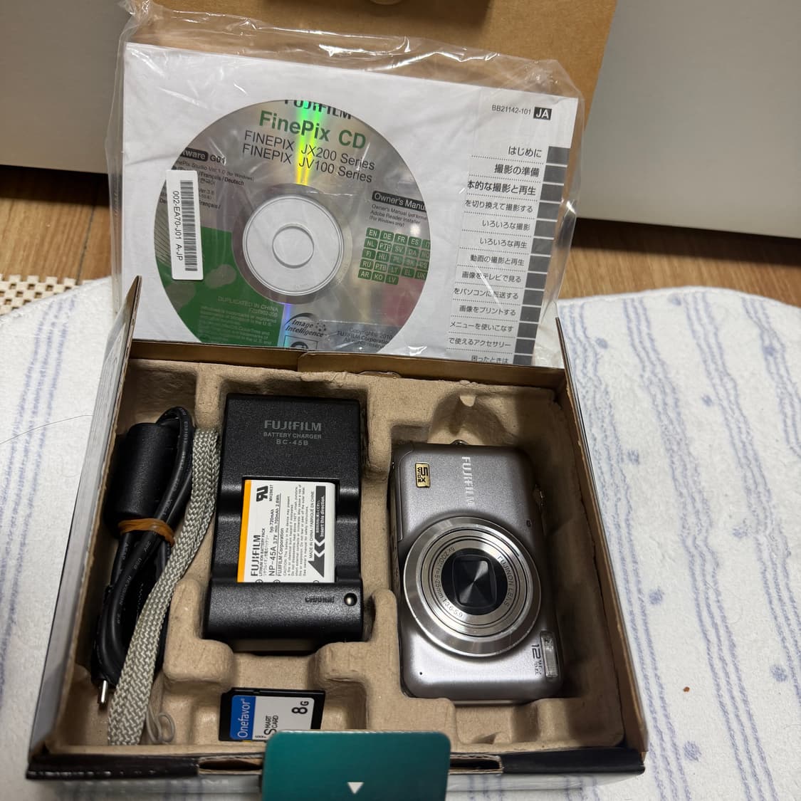 풀박스🩵 작례⭕️ 후지필름 파인픽스 Finepix jx200 실버 상품이미지2