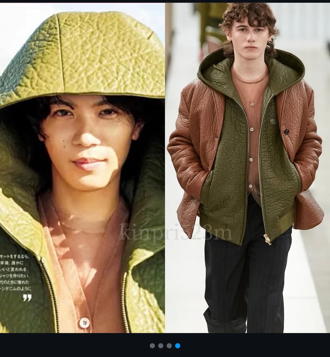 [38] 미우미우 나파 레더 자켓 블레이저 상품이미지4