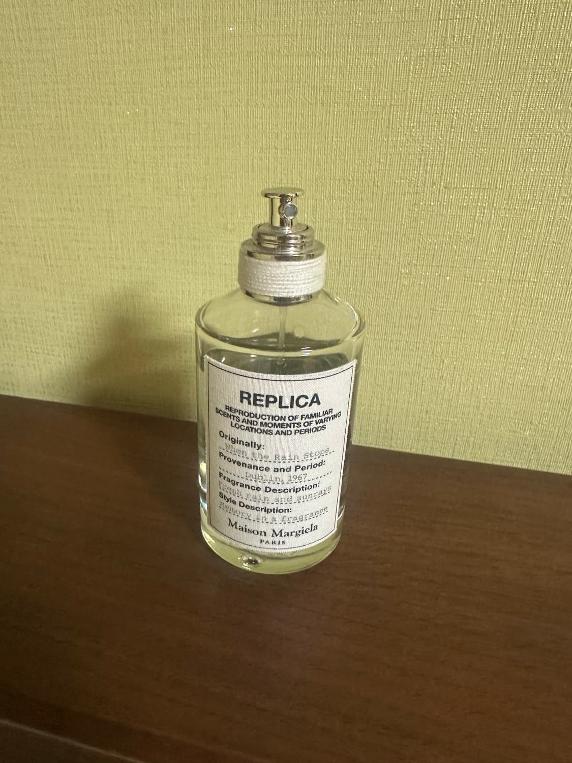100ml 메종 마르지엘라 when the rain stops 상품이미지1