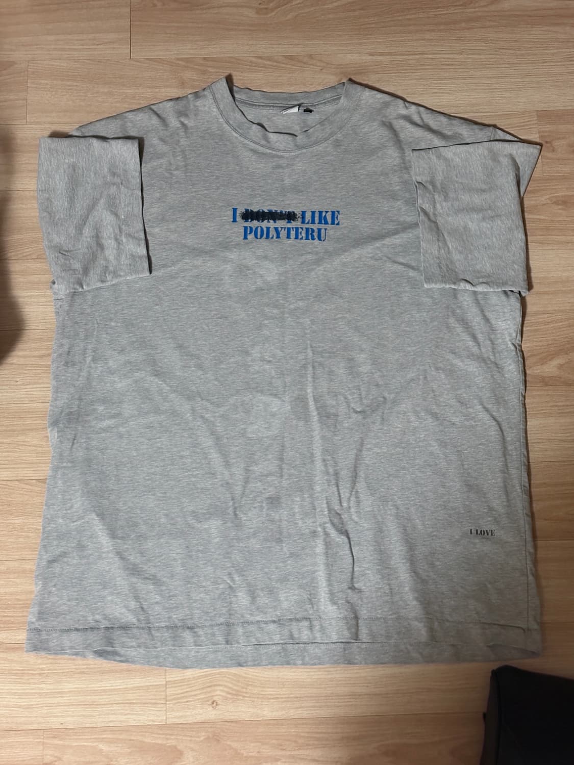 [일괄 판매] 폴리테루 반팔 4사이즈 상품이미지1