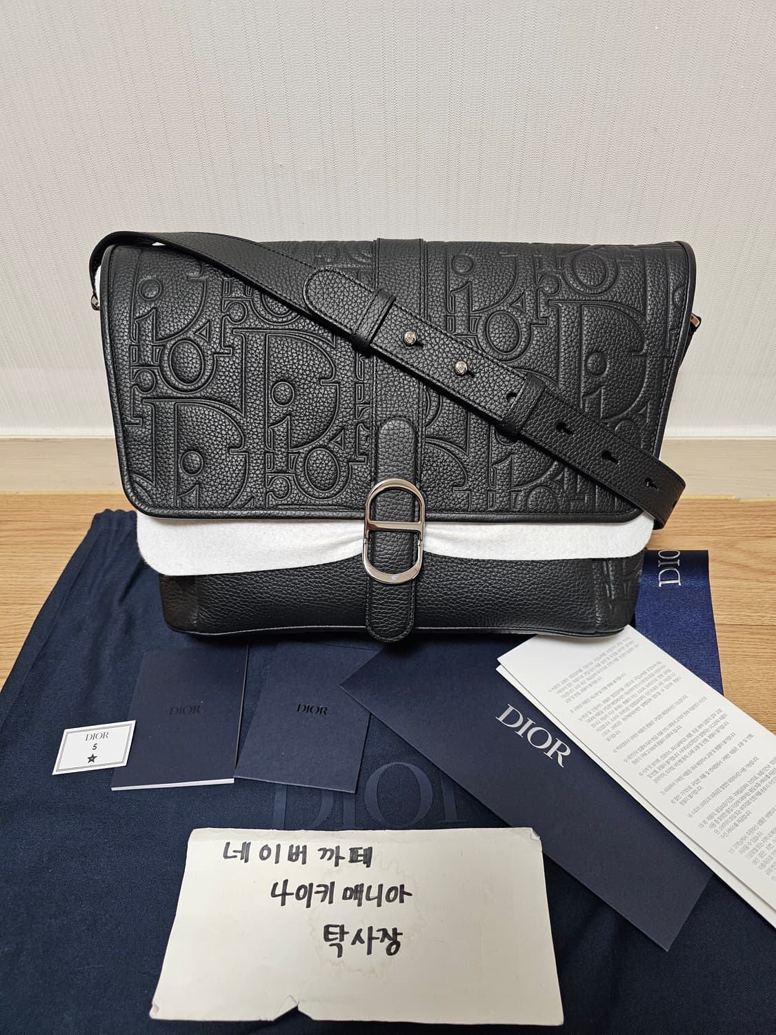 디올 그래비티 플랩 데일리 크로스백 라지사이즈 25Fw 상품이미지5