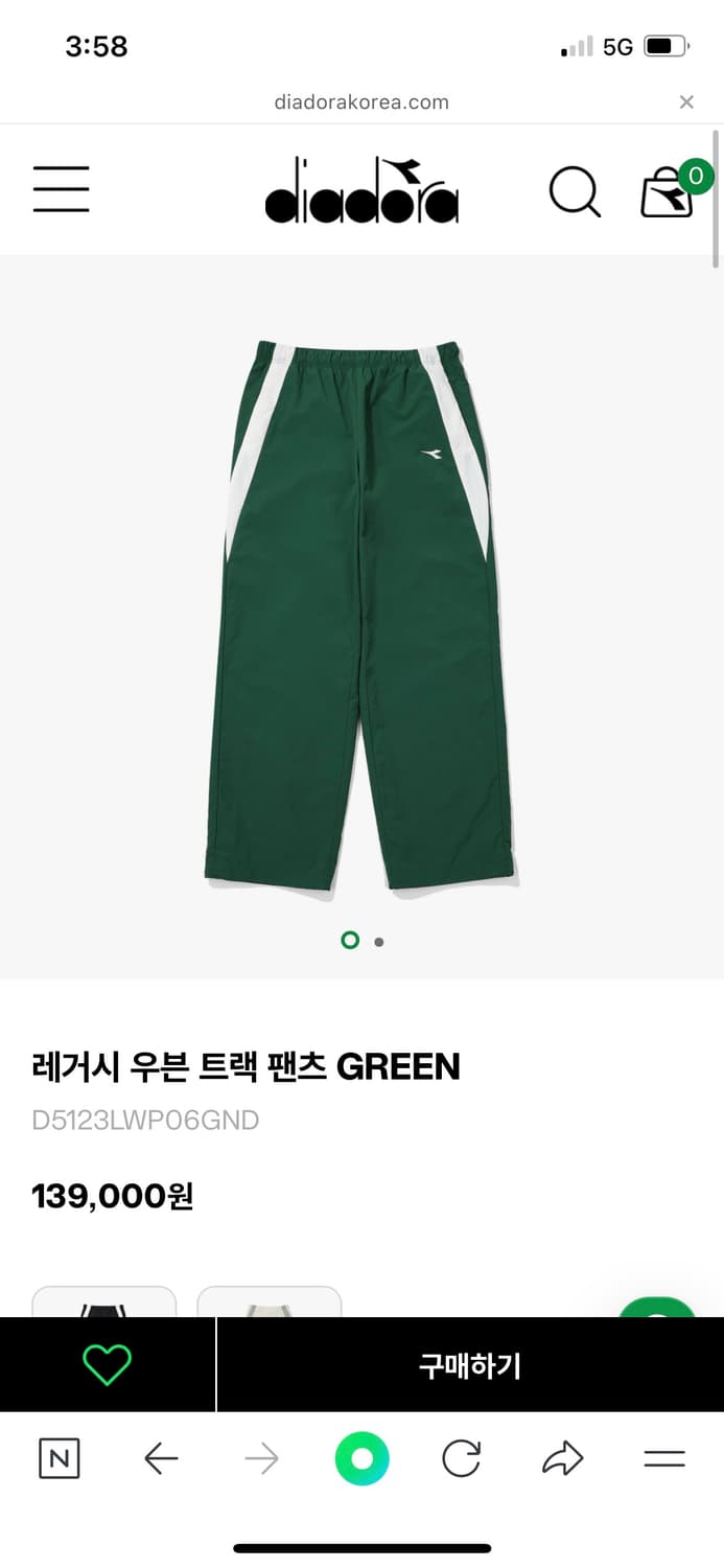 디아도라 바람막이 세트 (신상 새상품 상품이미지5